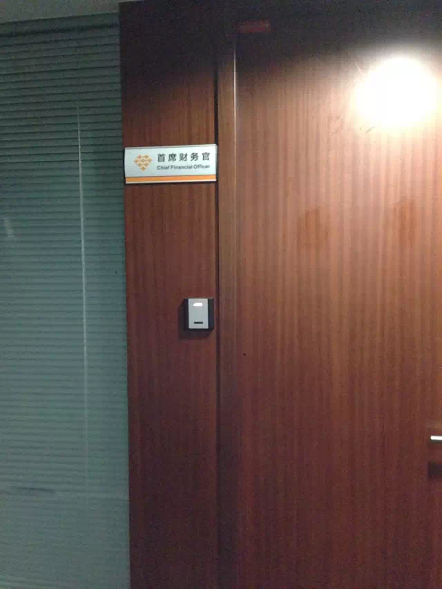 银行除甲醛公司